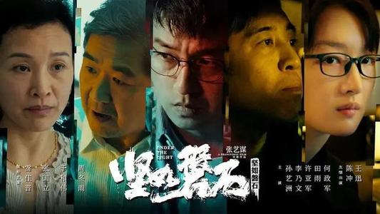 买个假的日本千叶大学文凭毕业证